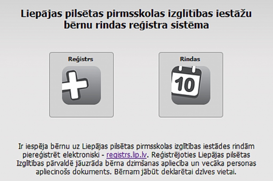 Bērnudārzu rindā trīs gadu laikā elektroniski reģistrēti 3000 bērni