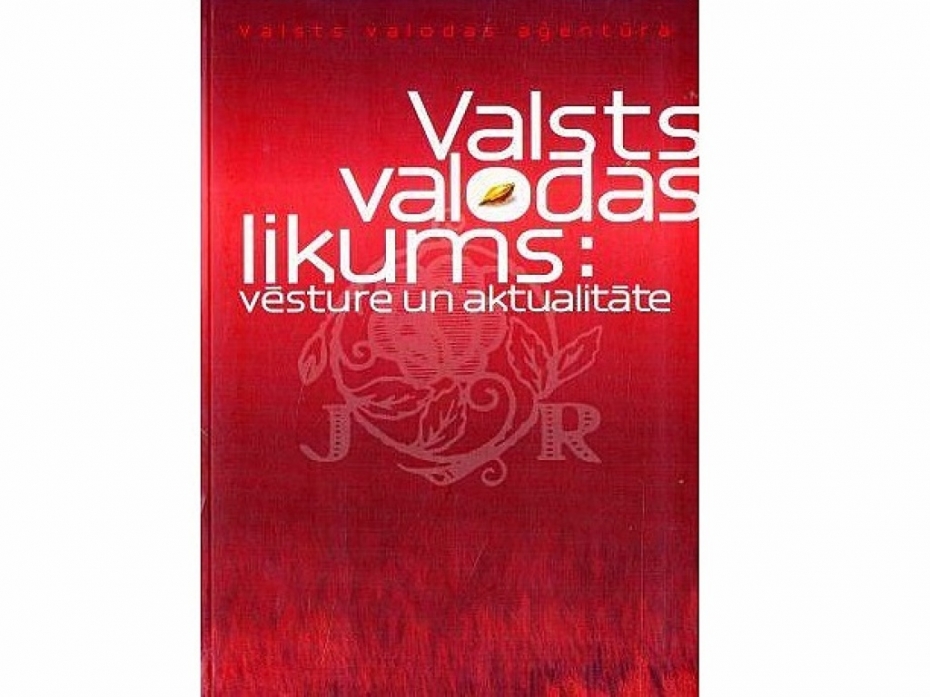 Rosina palielināt valsts uzraudzību valsts valodas lietojumam