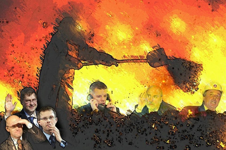 Pietiek.com publisko grāmatas par Metalurgu vāka variantus