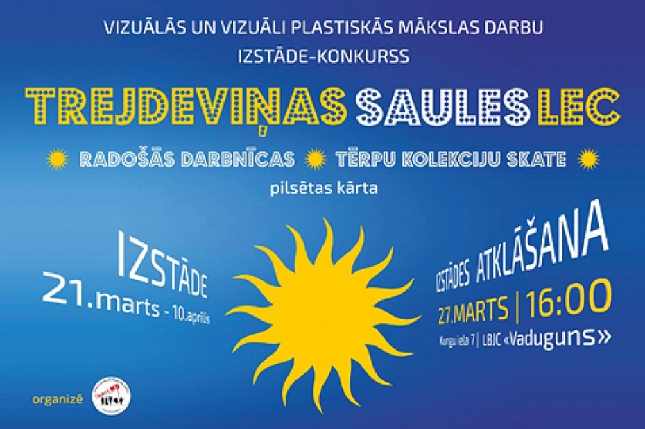 Noslēdzies vizuāli plastiskās mākslas konkurss
