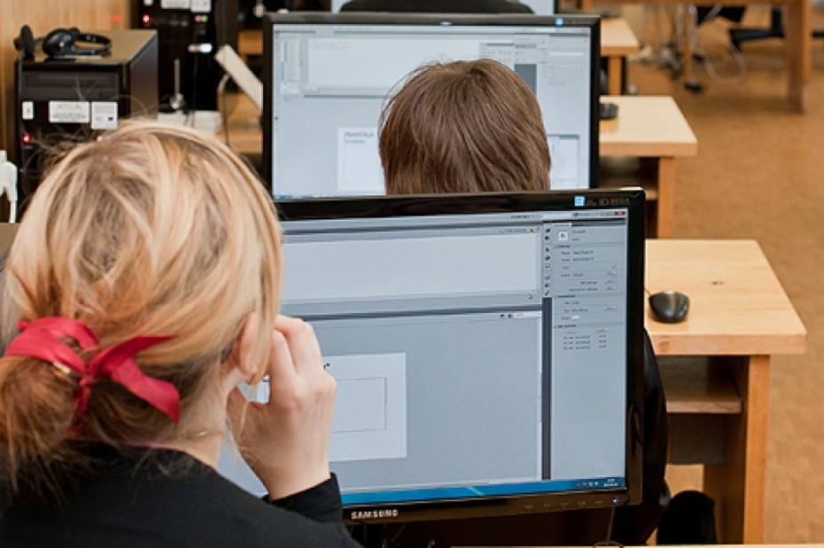 Aicina skolēnus pieteikties Datorzinātņu olimpiādei