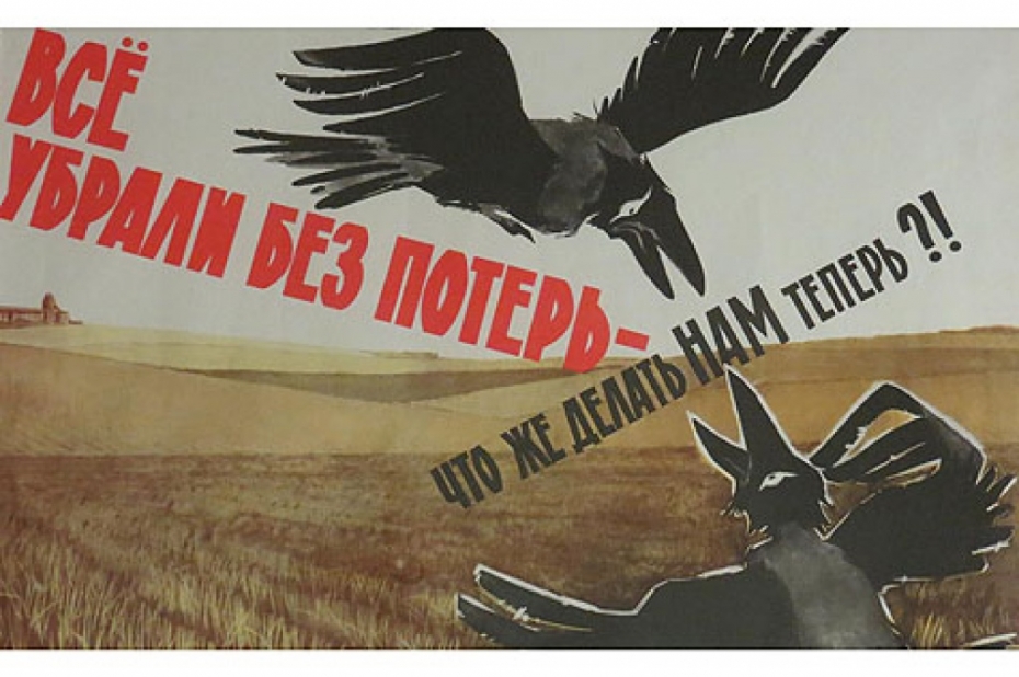 Sestdien daudz pasākumu muzeja nodaļā Ukstiņa ielā