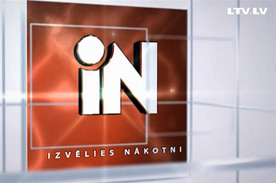 Liepājā diskutēs Āboltiņa, Bērziņš, Reizniece–Ozola, Kosaka un citi