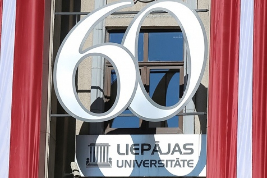 Liepājas Universitāte rīko vērienīgu jubilejas forumu