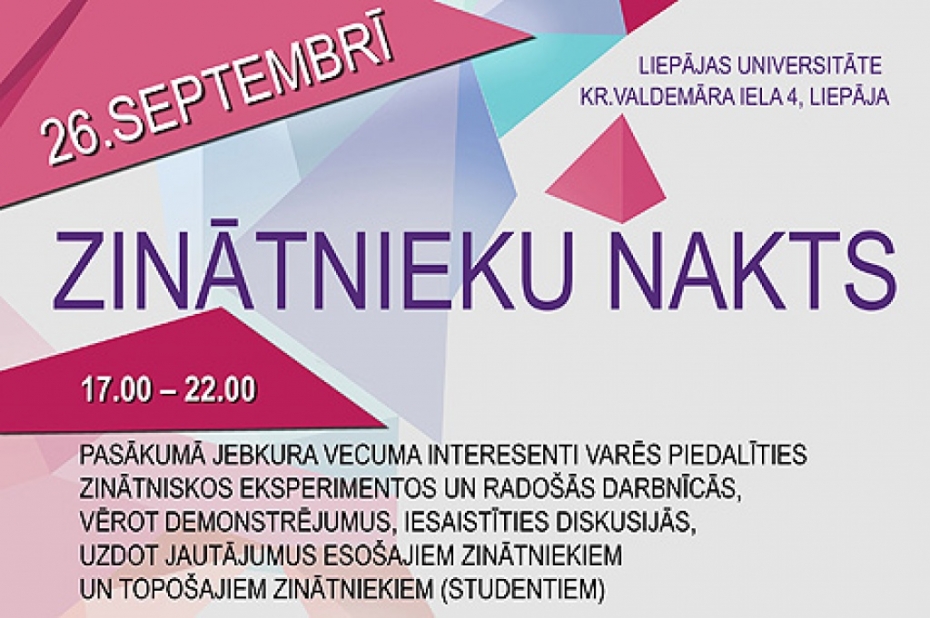 Atkal notiks Zinātnieku nakts pasākumi