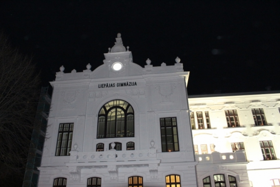 Ikgadējo pieņemšanu izmanto ģimnāzijas izrādīšanai