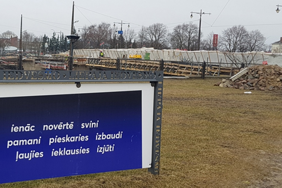 Silakaktiņš: Vai Indijas dienas Liepājā?