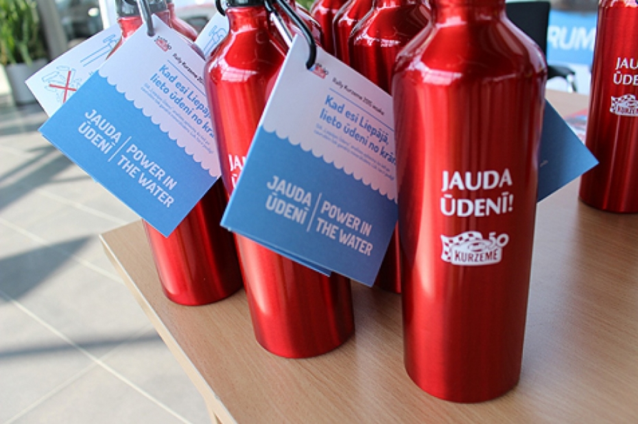 Radīta rallija "Kurzeme" 50 gadu jubilejas suvenīru sērija