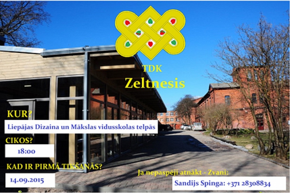 Mākslas vidusskolā top jauns tautas deju kolektīvs