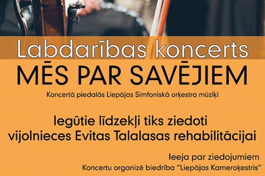 Aicina uz labdarības koncertu Evitas Talalasas rehabilitācijai