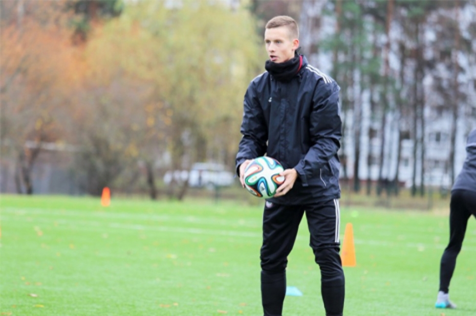 Piektdien, 15.janvārī, sveicam Fēliksus un Felicitas!