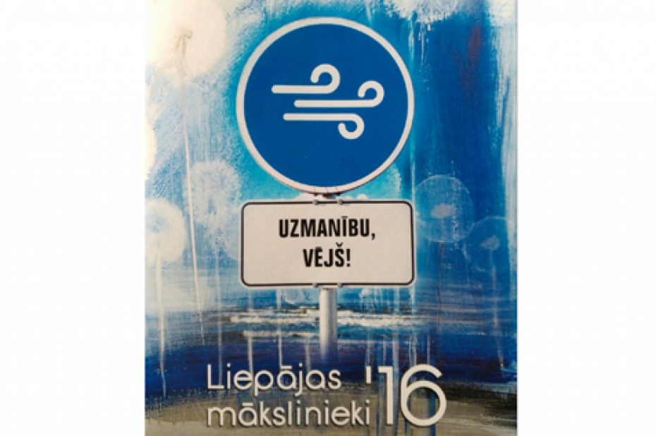 LiepU mākslas pedagogu darbi skatāmi izstādē "Uzmanību, vējš!"