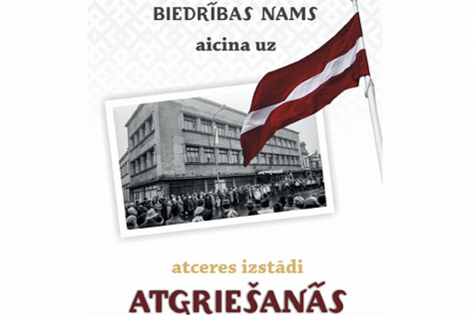 Biedrības namā atklās 25 gadu jubilejas atceres izstādi