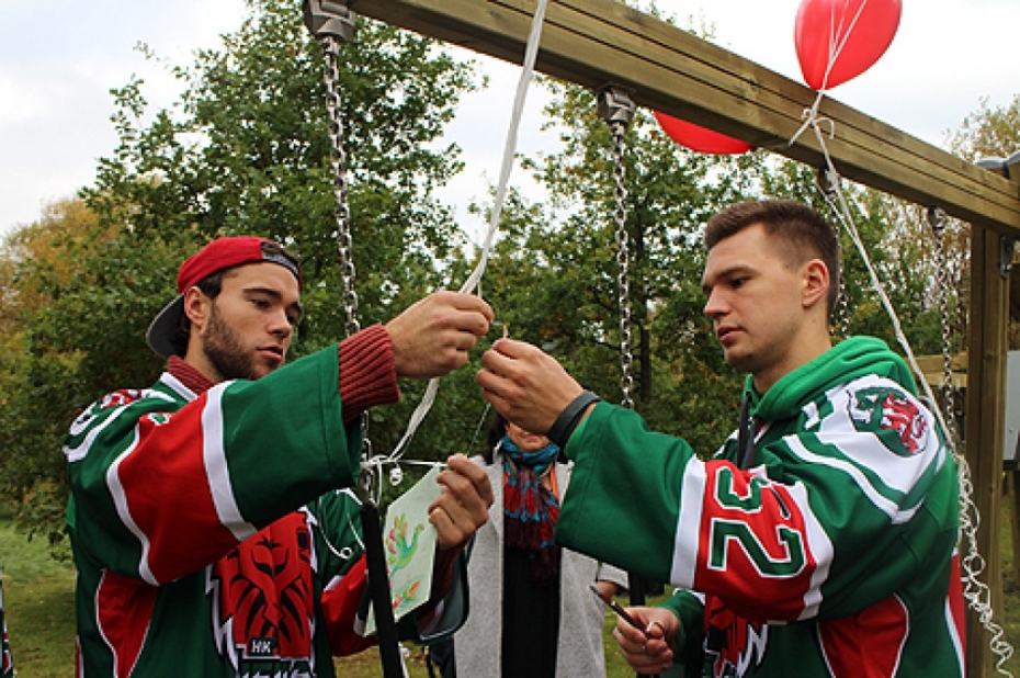 Psihoneiroloģiskās slimnīcas bērniem tapis rotaļu laukums