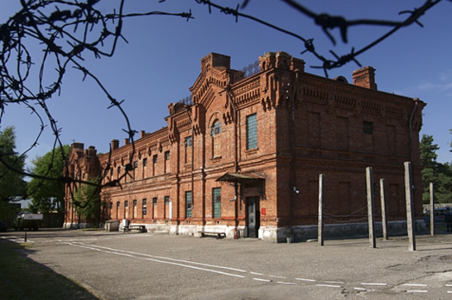 Karostas cietums guvis kārtējo starptautisko atzinību