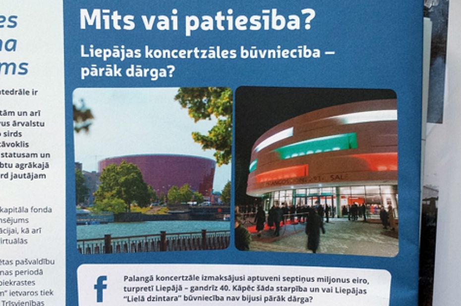 Liepājas partija sarakstu prezentēs pēc 8.aprīļa kongresa