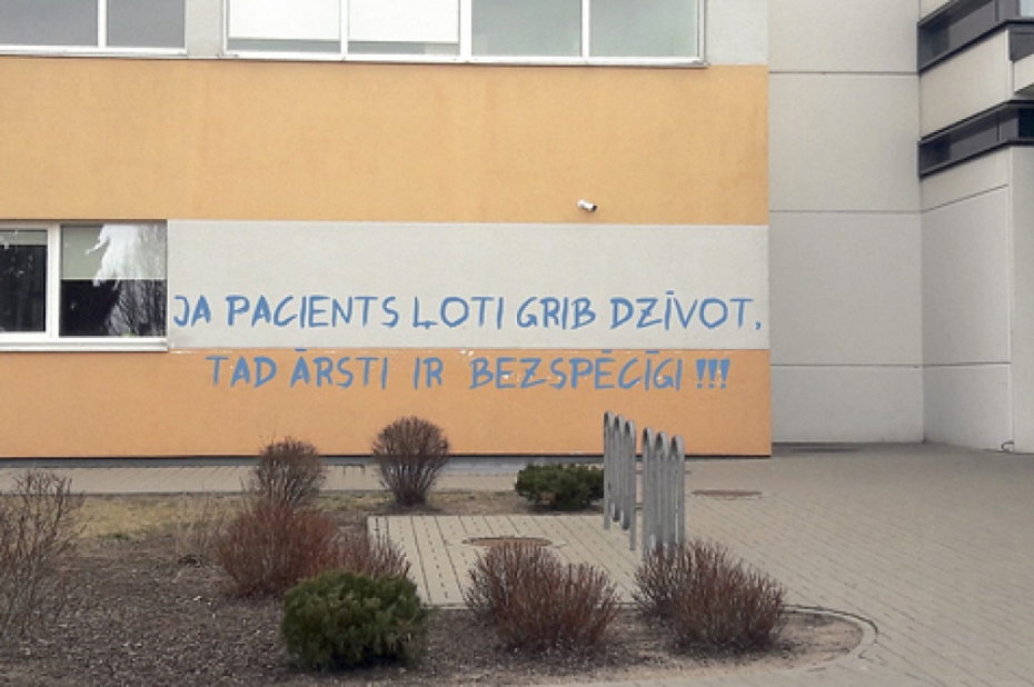 No Pašvaldības policijas hronikas