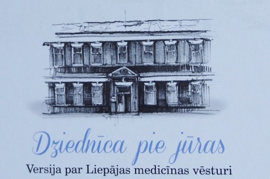 Liepājnieki Latvijas medicīnas vēsturnieku apvienībā