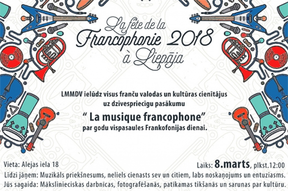 Liepājā tradicionāli atzīmēs Frankofonijas dienu