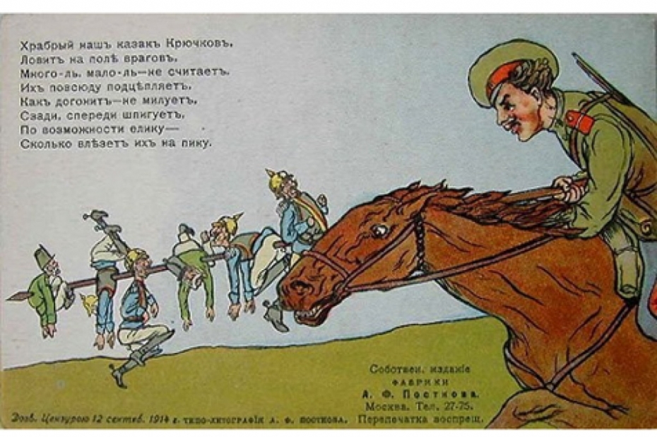 Jānis Jaunsleinis: Kara liesma sāka kvēlot arvienu gaišāk