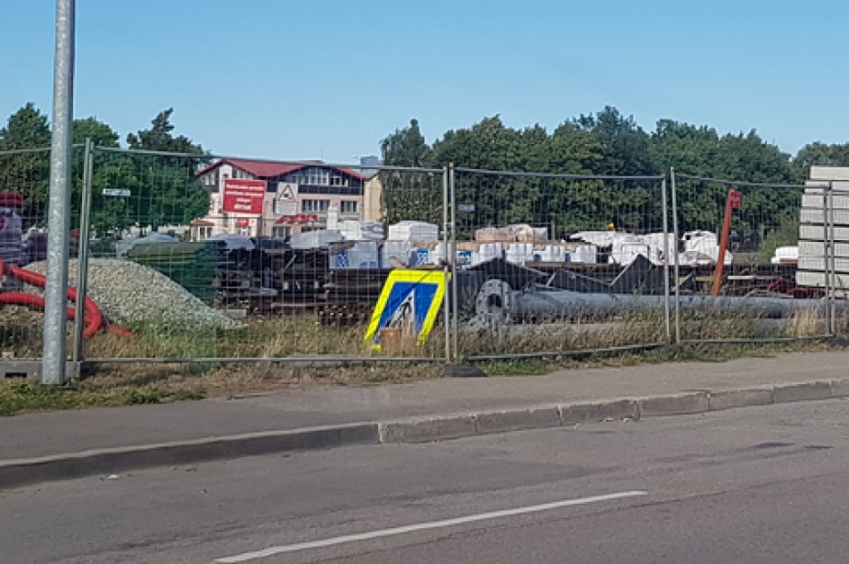Liepājnieku manta, darījumi, biznesa jaunumi