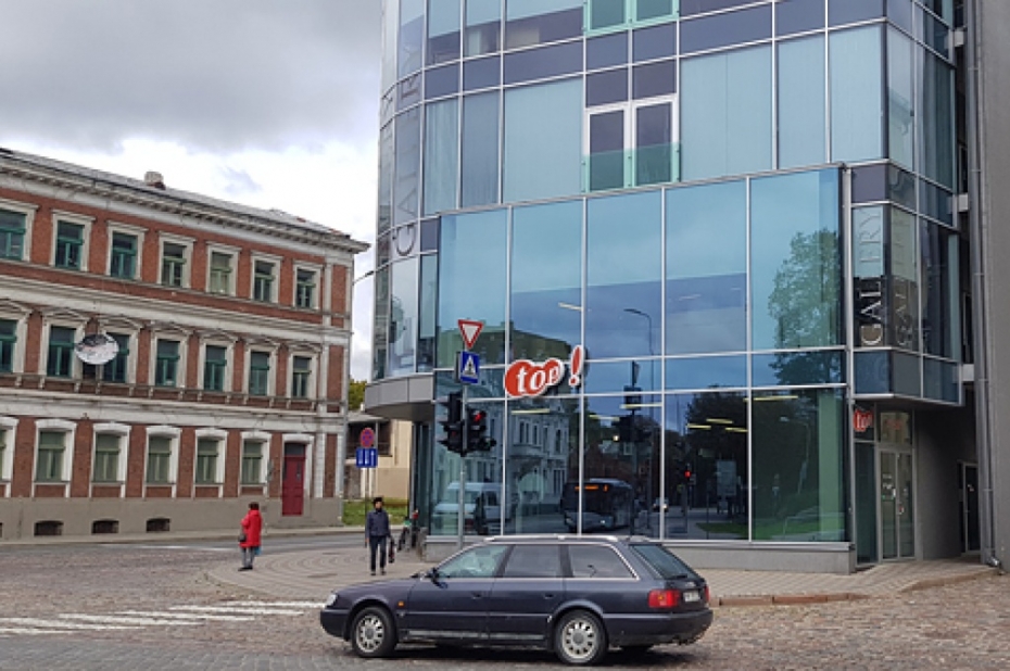 Liepājnieku manta, darījumi, biznesa jaunumi