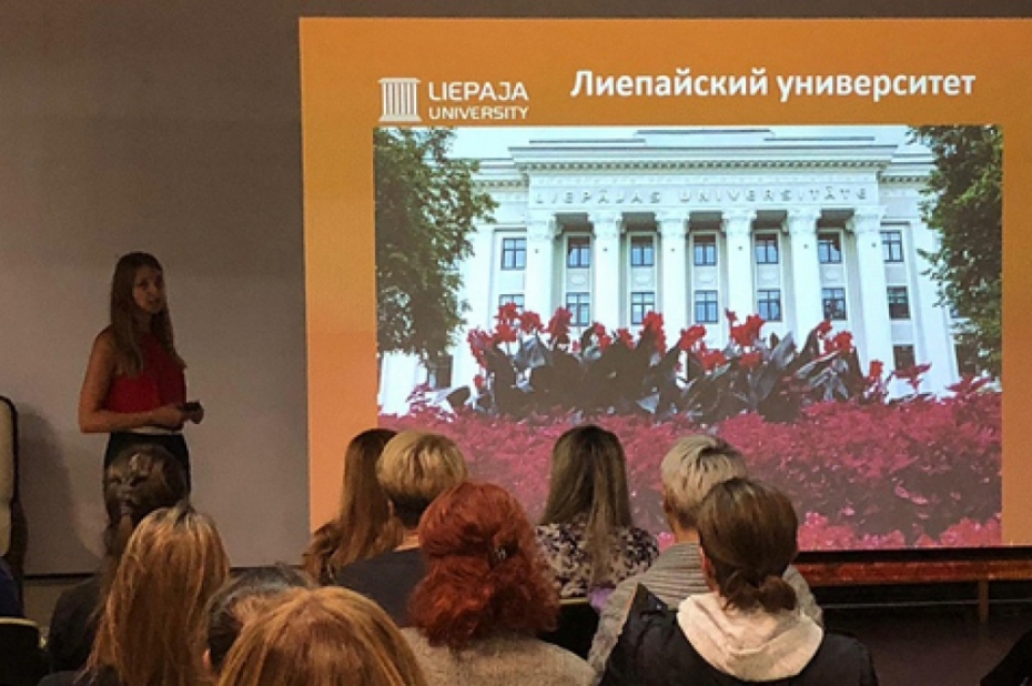 Universitāte piedalās izstādēs Azerbaidžānā un Ukrainā