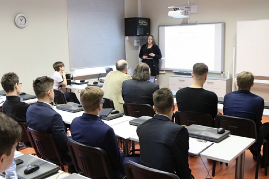 LiepU notiek skolēnu zinātniski pētniecisko darbu konference