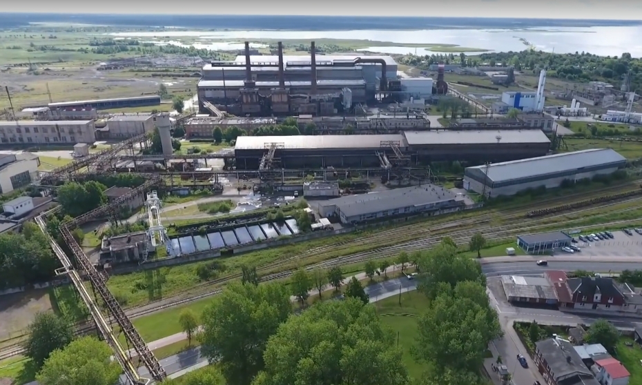 Izbeigts kriminālprocess par valsts galvojumu "Liepājas metalurgam"