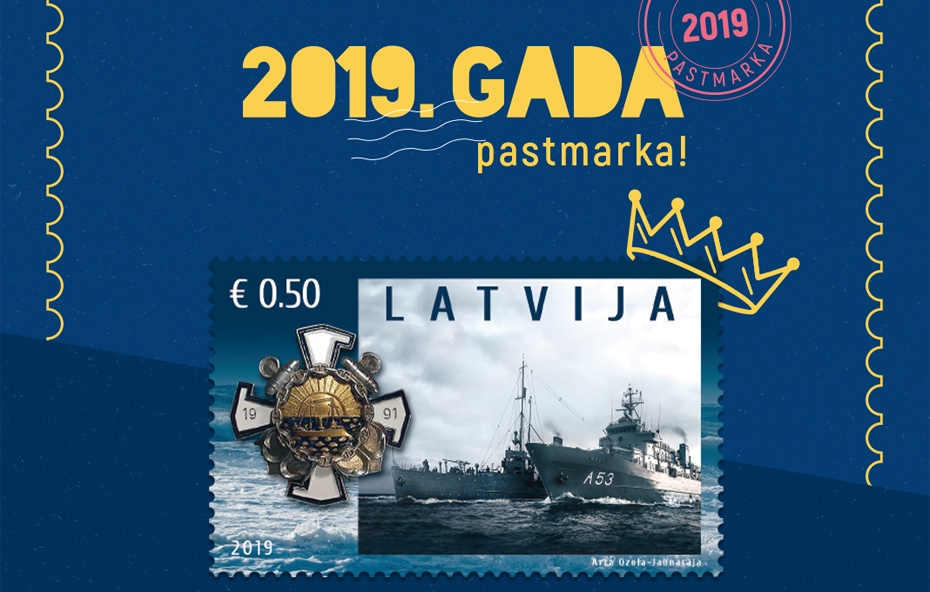 2019.gada skaistākā pastmarka veltīta Latvijas kara flotei