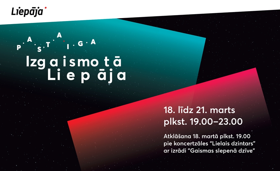 Aicina piedalīties konkursā "Sveiciens Liepājai dzimšanas dienā"