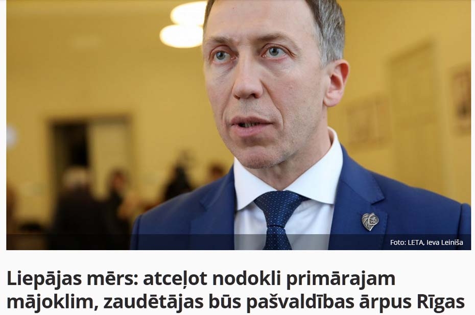 Lsm.lv: Liepājas mērs: atceļot nodokli primārajam mājoklim, zaudētājas būs pašvaldības ārpus Rīgas
