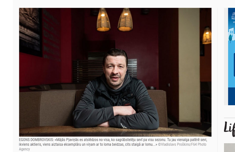 Nra.lv: Aktieris Egons Dombrovskis. Iekonservēt Dēmonu