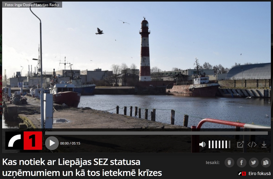 Lsm.lv: Kā "Covid-19" izraisītā krīze ietekmē Liepājas SEZ uzņēmumus?