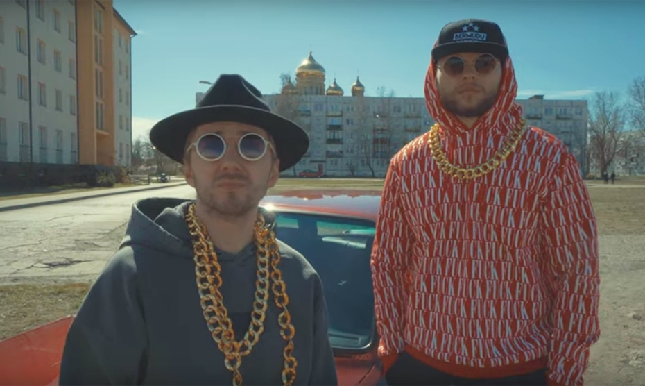 "Bermudu Divstūrim" jauna dziesma ''Ponta Pēc''