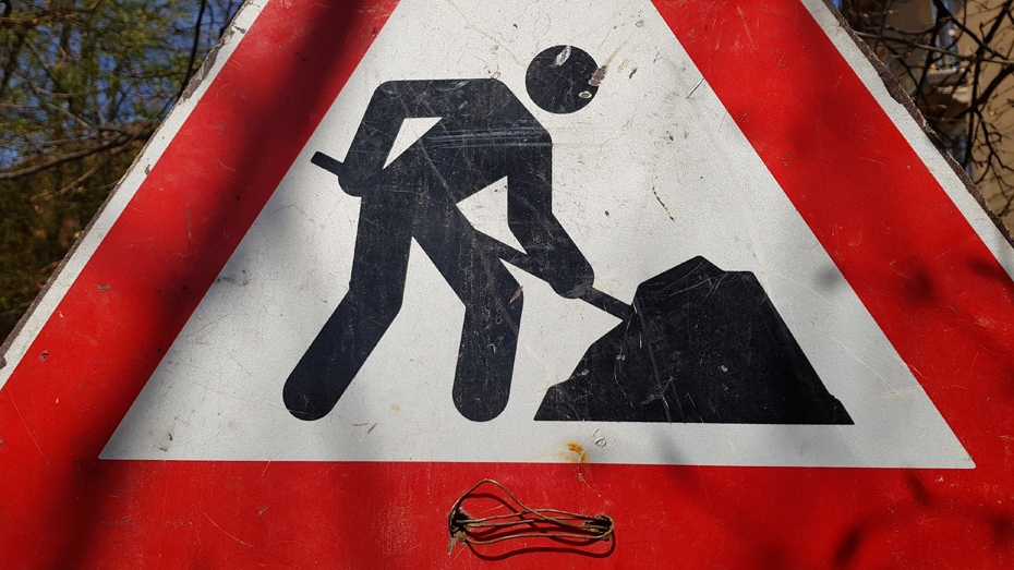 Slēgs satiksmi Tiesu un J. Janševska ielu posmos