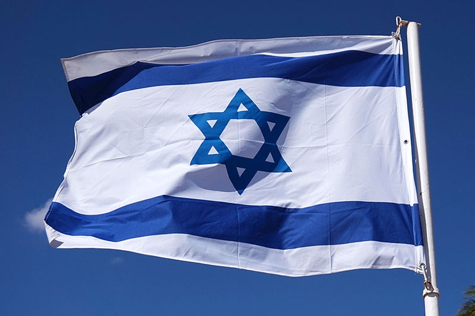 Jauns.lv: Latvijas noslēpumi: Izraēlas ģerboņa radītāji no Liepājas