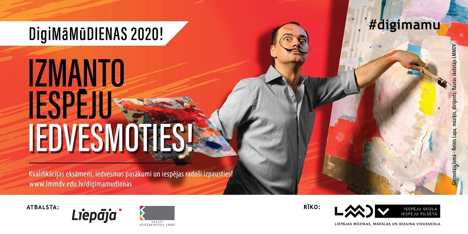 Mākslas un dizaina skola organizēs "DigiMāMūDIENAS 2020"