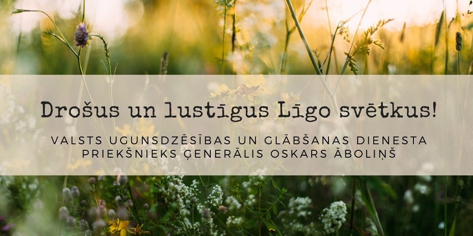 Liepājā Mežu ielā degusi automašīna