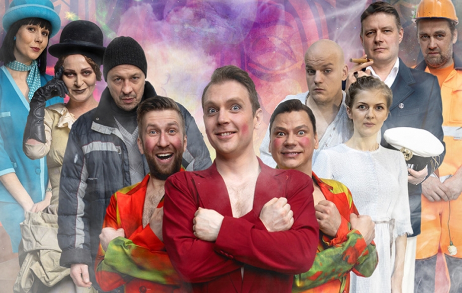 Teātris skatītājiem 1.augustā piedāvās brīvdabas koncertuzvedumu