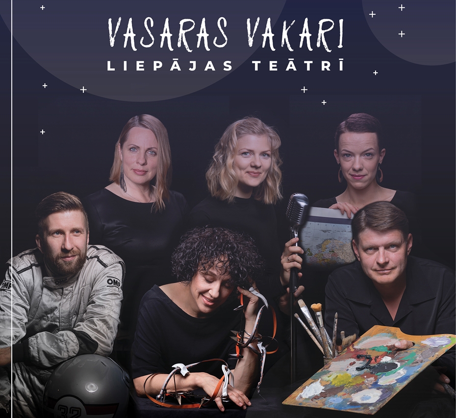 Teātris augustā piedāvās pagalma koncertsēriju "Vasaras vakari Liepājas teātrī!"