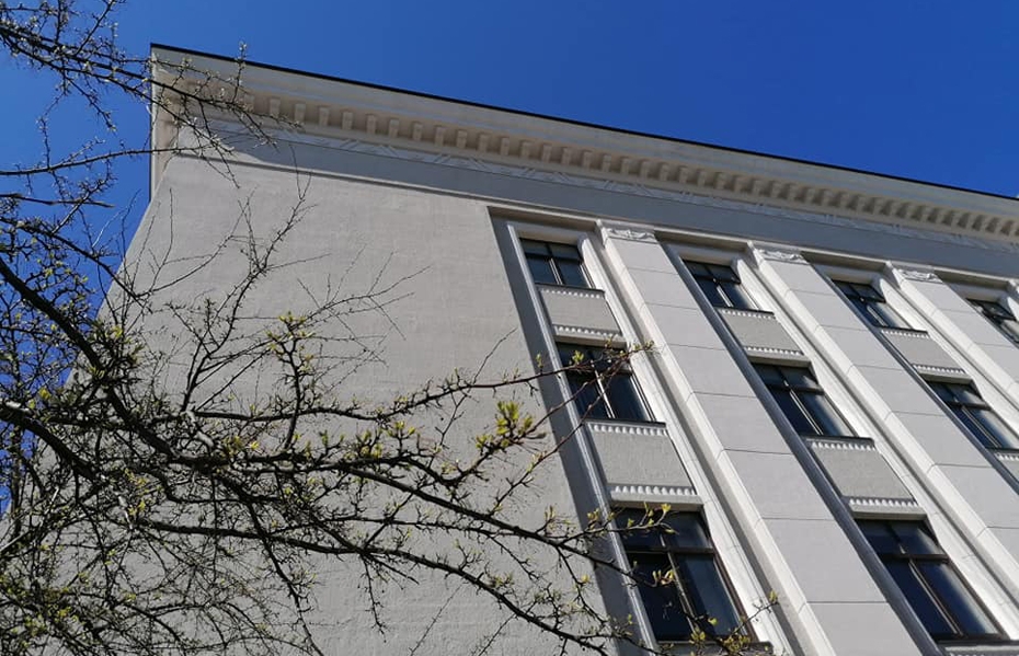 Universitāte piedāvā ziemas uzņemšanu un centralizētā eksāmena kārtošanas iespēju