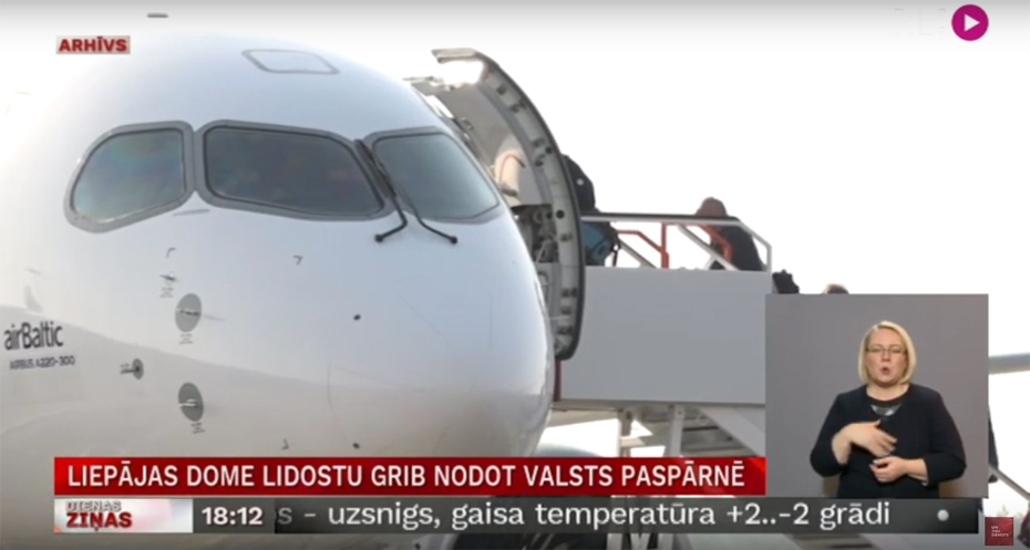 Lsm.lv: Liepājas dome lidostu grib nodot valsts paspārnē 