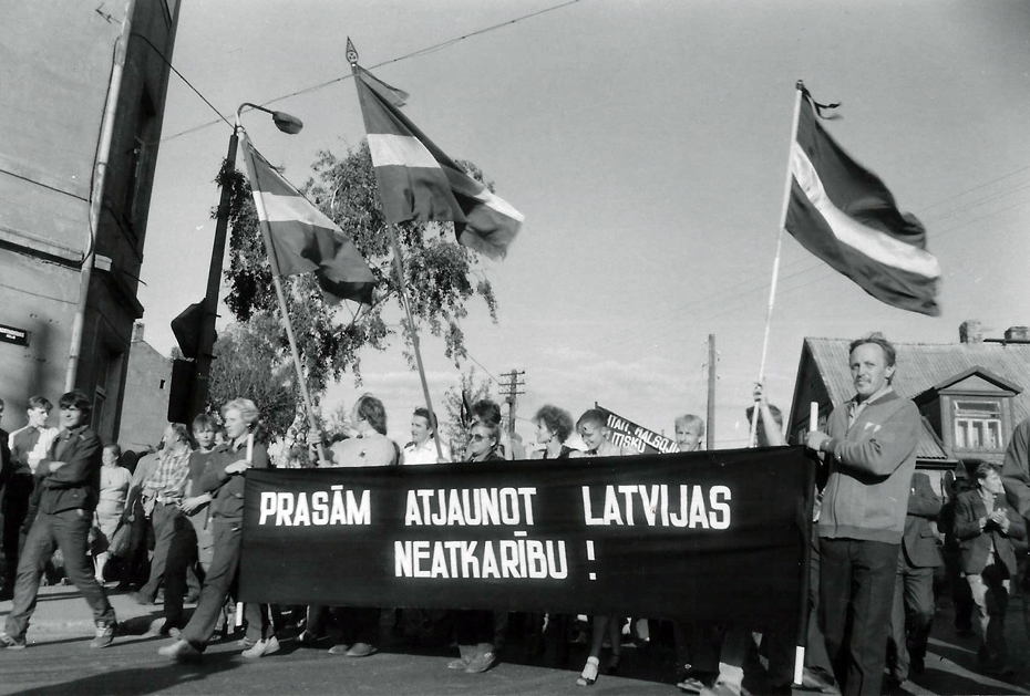 Čakstes laukumā būs skatāma izzinoša izstāde "Brīvības svētki Liepājā"