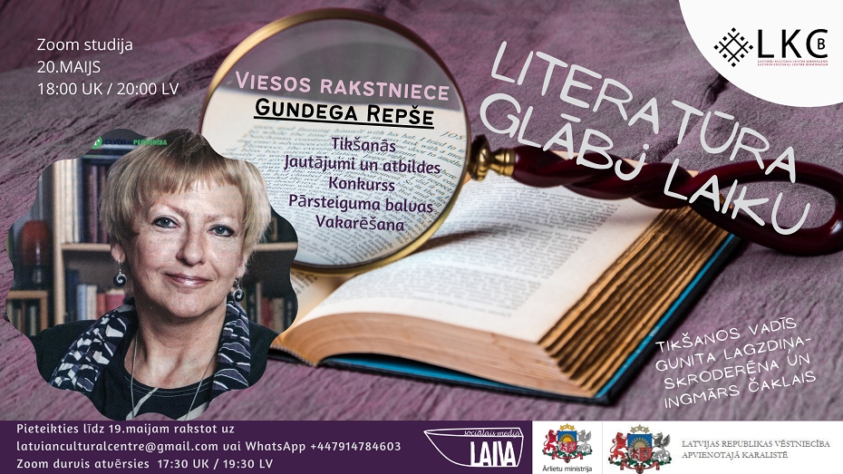 Tiekas ar latviešu rakstniekiem sarunu ciklā "Literatūra glābj laiku"