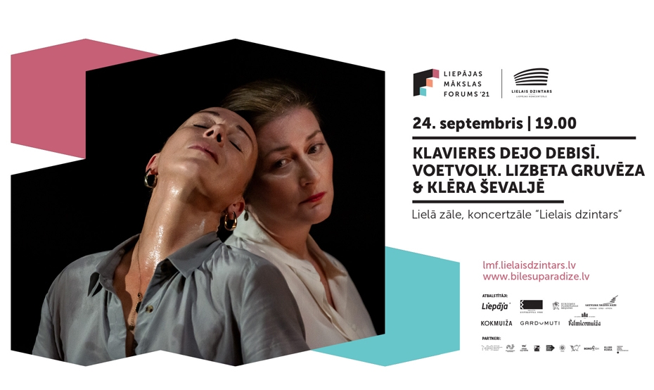 Forumu atklās beļģu dejotājas un horeogrāfes Lizbetas Gruvezas jauniestudējums