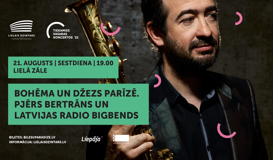 Lielajā dzintarā" notiks Parīzē tapušā albuma pirmatskaņojums