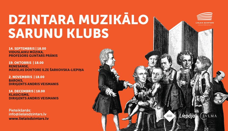 "Dzintara muzikālo sarunu klubs": jauns izglītojošu lekciju cikls par mūziku pieaugušajiem 