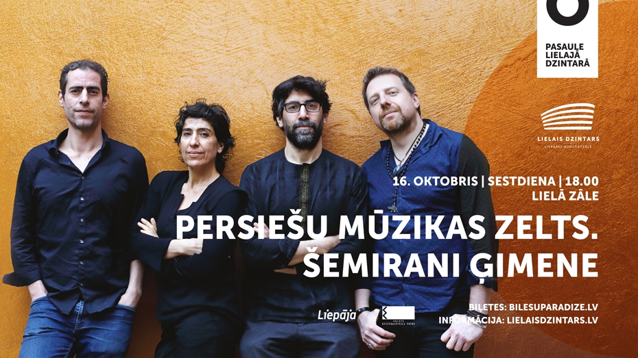 Muzikālā Šemirani ģimene turpinās sēriju "Pasaule Lielajā dzintarā"