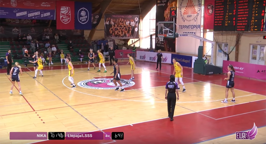 "Liepāja"/LSSS izbraukumā zaudē pirmajā EWBL spēlē